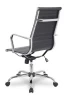 Кресло руководителя College H-966L-1/Black