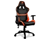 Кресло компьютерное игровое Cougar ARMOR One Black-Orange