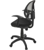 Офисное кресло Степ (ткань/сетка черный)