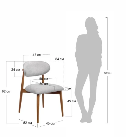Купить Стул Lucas 3 терракотовый букле с ножками цвета орех по низкой цене