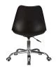 Офисное кресло для персонала MICKEY (чёрный)