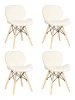 Набор 4 шт Стул обеденный DOBRIN BUTTERFLY, ножки светлый бук, цвет сиденья кремовый