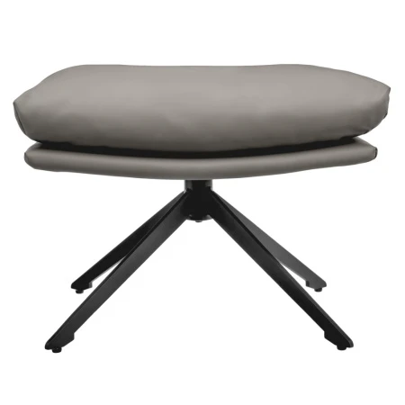 Купить Оттоманка HUG светло-серый, экокожа по низкой цене