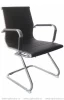 Конференц кресло Jarick (Ярик) черный