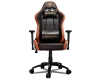 Кресла для геймеров - Кресло компьютерное игровое Cougar RAMPART Orange