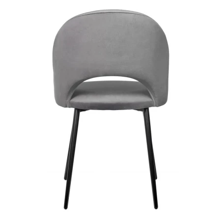 Купить Стул Leo темно-серый в интернет-магазине КупиКресла.ру