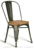 Стул Tolix (Толикс) с деревянным сидением, Черный глянец