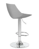 Купить Набор 2 шт Стул барный DOBRIN ROCKY, серый в интернет-магазине КупиКресла.ру
