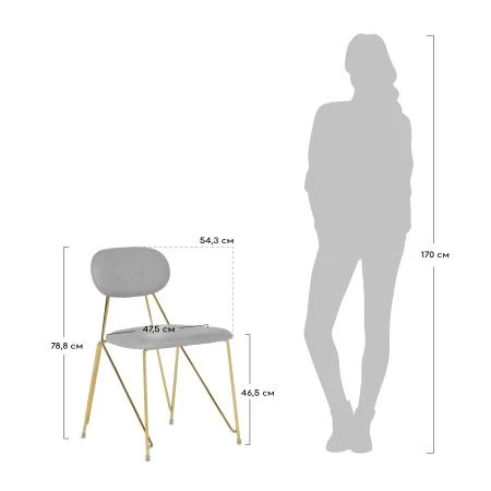 Купить Стул Alice тёмно-серый по низкой цене