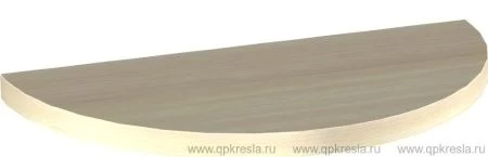 Столешница модульного стола полукруглая С-ФР- 1.4.4
