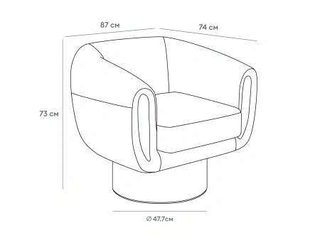 Купить Кресло Guest по низкой цене