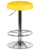 Табурет барный DOBRIN BRUNO, жёлтый