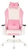 Кресло игровое Zombie EPIC PRO Fabric белый/розовый с подголов. крестов. пластик пластик белый