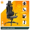 Кресла для геймеров - Геймерское кресло Everprof Serval X Экокожа Черный