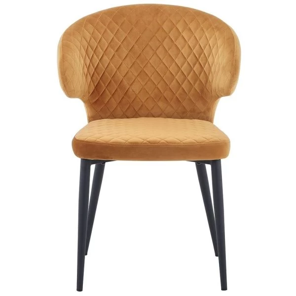 Купить Стул Richard горчичный по низкой цене