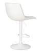 Купить Набор 2 шт Стул барный DOBRIN TAILOR WHITE, белый PU в интернет-магазине КупиКресла.ру