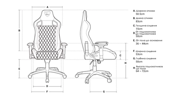 Кресло компьютерное игровое Cougar ARMOR S Royal | Купить в КупиКресла.ру