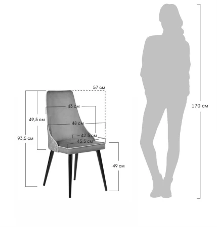 Купить Стул Dave серый с жаккардом в интернет-магазине КупиКресла.ру