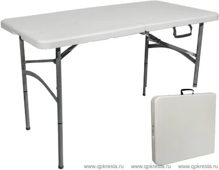 Стол складной-чемодан 122