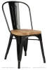 Стул Tolix (Толикс) с деревянным сидением, Черный глянец