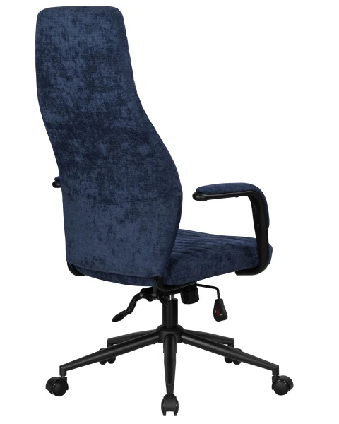 Офисное кресло для руководителей DOBRIN LOKI, синий (VRH230-25) | Купить в КупиКресла.ру