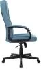 Кресла руководителя - Кресло руководителя Бюрократ T-898 синий 38-415 крестов. пластик