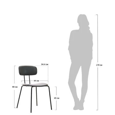 Купить Стул Tokyo серый по низкой цене