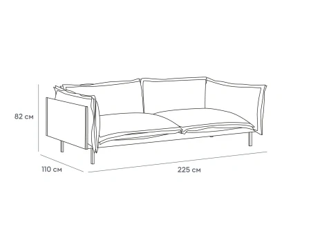 Купить Диван Barcelona 2-местный по низкой цене
