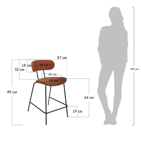 Купить Стул полубарный Ant букле латте по выгодной цене для кафе, ресторанов и кухни
