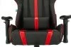 Кресла для геймеров - Кресло игровое Zombie A4 черный/красный искусственная кожа с подголов. крестовина пластик
