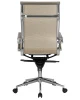 Офисные кресла - Офисное кресло для персонала DOBRIN CARTER, бежевый (22039)