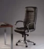 Кресла руководителя - Кресло руководителя ORION STEEL CHROME (Орион)