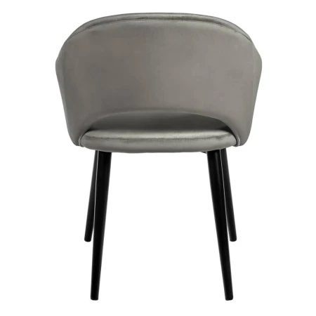 Купить Стул Bruno тёмно-серый в интернет-магазине КупиКресла.ру