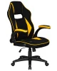Кресла для геймеров - Кресло игровое DOBRIN RICK, черно-желтая ткань