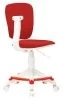 Кресло детское Бюрократ CH-W204/F красный 26-22 крестов. пластик подст.для ног пластик белый