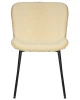 Купить Стул обеденный DOBRIN MILO, черные ножки, кремовый букле (UF992-02) в интернет-магазине КупиКресла.ру