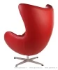 Кресло Arne Jacobsen Style Egg Chair красное нат.кожа