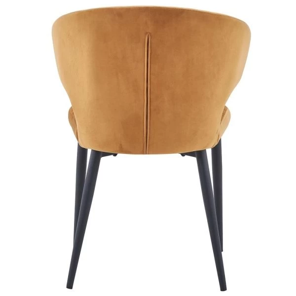 Купить Стул Richard горчичный по низкой цене