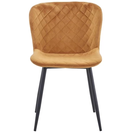 Купить Стул Darcy горчичный по низкой цене