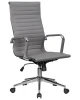Офисное кресло для руководителей DOBRIN CLARK SIMPLE, серый (47)
