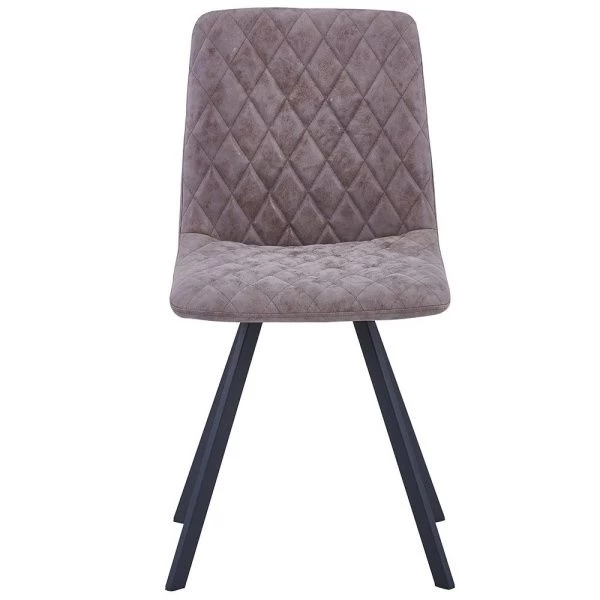 Купить Стул Mate латте по низкой цене