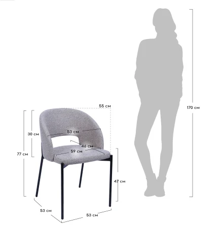 Купить Стул Asti серый по низкой цене