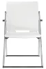Кресло-трансформер Form RCH 1821 Белый для посетителей и сотрудников фото