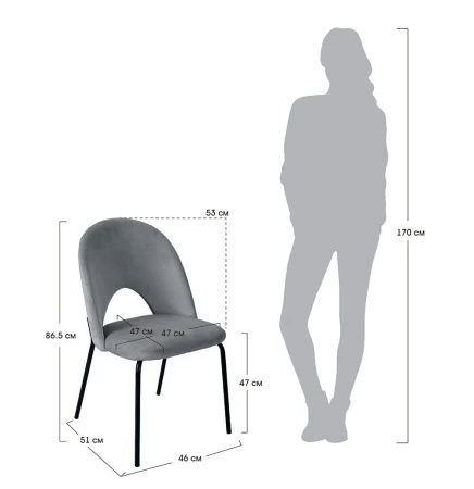 Купить Стул Olivia латте по низкой цене