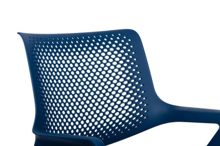 Офисные кресла - Кресло Dream B2202 Темно-синий