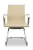 Офисные кресла - Кресло посетителя College H-916L-3/Beige
