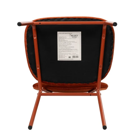 Купить Стул MOLLY разборный терракотовый по низкой цене