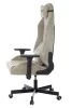 Кресла для геймеров - Кресло игровое Knight N1 Fabric бежевый Light-21 с подголов. крестов. металл