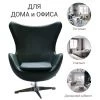 Купить Кресло EGG CHAIR зеленый по низкой цене