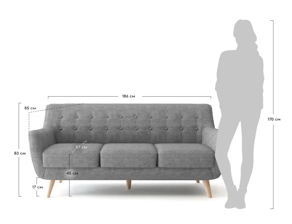 Купить Диван Picasso трехместный бирюзовый по низкой цене